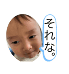 たき＆るい（個別スタンプ：1）