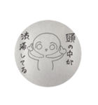 わたしとあなたのらくがきすたんぷ（個別スタンプ：3）
