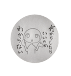 わたしとあなたのらくがきすたんぷ（個別スタンプ：4）