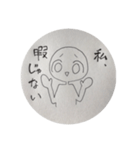 わたしとあなたのらくがきすたんぷ（個別スタンプ：7）