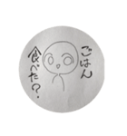 わたしとあなたのらくがきすたんぷ（個別スタンプ：8）