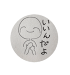 わたしとあなたのらくがきすたんぷ（個別スタンプ：10）