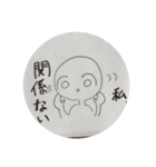 わたしとあなたのらくがきすたんぷ（個別スタンプ：16）