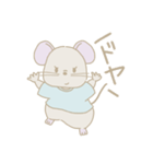 ねずみくんのおうち生活（個別スタンプ：2）