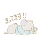 ねずみくんのおうち生活（個別スタンプ：7）
