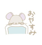 ねずみくんのおうち生活（個別スタンプ：8）