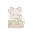 ねずみくんのおうち生活（個別スタンプ：9）