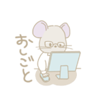 ねずみくんのおうち生活（個別スタンプ：11）