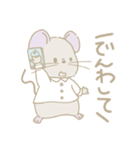ねずみくんのおうち生活（個別スタンプ：12）