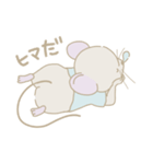 ねずみくんのおうち生活（個別スタンプ：13）