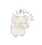 ねずみくんのおうち生活（個別スタンプ：16）