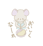 ねずみくんのおうち生活（個別スタンプ：17）