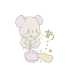 ねずみくんのおうち生活（個別スタンプ：18）