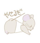 ねずみくんのおうち生活（個別スタンプ：23）