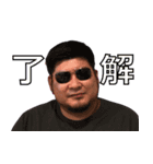 ユニアークス スタンプ（個別スタンプ：4）