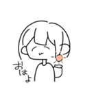 れへへなすたんぷ（個別スタンプ：1）