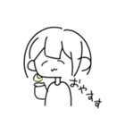 れへへなすたんぷ（個別スタンプ：2）
