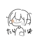 れへへなすたんぷ（個別スタンプ：3）