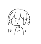 れへへなすたんぷ（個別スタンプ：5）
