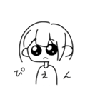 れへへなすたんぷ（個別スタンプ：6）