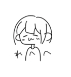 れへへなすたんぷ（個別スタンプ：8）