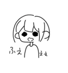 れへへなすたんぷ（個別スタンプ：9）