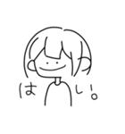 れへへなすたんぷ（個別スタンプ：10）