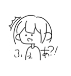 れへへなすたんぷ（個別スタンプ：13）