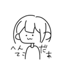 れへへなすたんぷ（個別スタンプ：16）