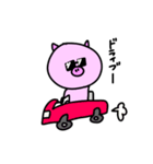 さえないブタ（個別スタンプ：13）