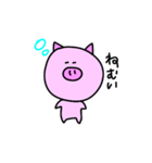 さえないブタ（個別スタンプ：16）