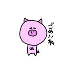 さえないブタ（個別スタンプ：18）