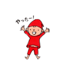 おさんぽこびと（個別スタンプ：4）