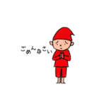 おさんぽこびと（個別スタンプ：8）
