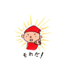 おさんぽこびと（個別スタンプ：15）