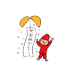 おさんぽこびと（個別スタンプ：20）