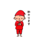 おさんぽこびと（個別スタンプ：21）
