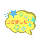 登校班連絡＆送り迎え＆挨拶（個別スタンプ：16）
