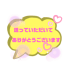 登校班連絡＆送り迎え＆挨拶（個別スタンプ：22）
