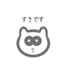 使いやすいたぬき君のスタンプ（個別スタンプ：7）