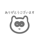 使いやすいたぬき君のスタンプ（個別スタンプ：10）