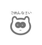 使いやすいたぬき君のスタンプ（個別スタンプ：22）