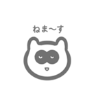 使いやすいたぬき君のスタンプ（個別スタンプ：25）