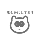 使いやすいたぬき君のスタンプ（個別スタンプ：26）