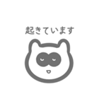使いやすいたぬき君のスタンプ（個別スタンプ：28）