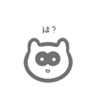 使いやすいたぬき君のスタンプ（個別スタンプ：30）