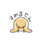 なめくじシリーズ（個別スタンプ：3）