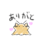 なめくじシリーズ（個別スタンプ：6）