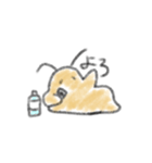 なめくじシリーズ（個別スタンプ：7）