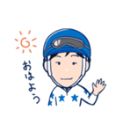 角さん厩舎（個別スタンプ：1）